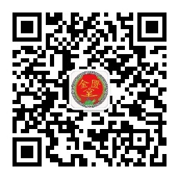 公众号